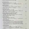 Acta Cassubiana - tom 22 - obrazek 6